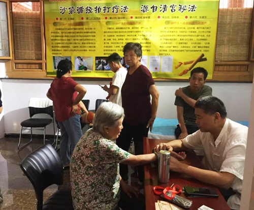 探寻中医瑰宝：沙袋循经拍打疗法(图5)